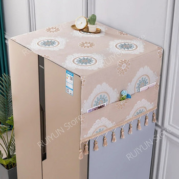 67x170cm Калъф за хладилник Палто за хладилник Двойно отваряне Хладилник Пералня Хавлиена кърпа Хладилник Прахоустойчив калъф с пискюли