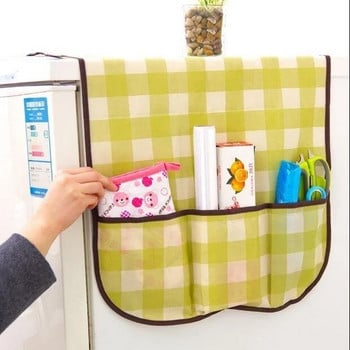 1PC Гореща практична хладилна решетка Хладилник Прахоустойчив капак Многофункционална торбичка Организирайте чанти за съхранение