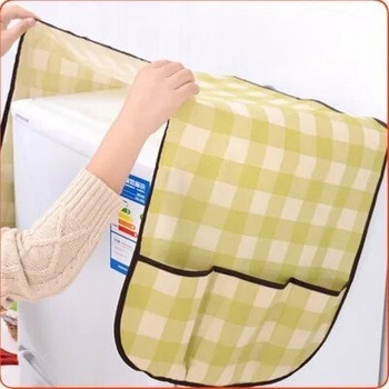 1PC Hot Practical Fridge Lattice Cover Refrigerator Dust Cover Muti-functional Pouch Organize Storage Bags