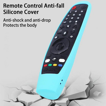 Θήκη Smart TV Controller Magic Remote Control Case Αντιολισθητική υφή Silica Gel Φωτεινή προστατευτική θήκη σιλικόνης για LG AM-MR650A