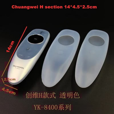 Силиконов защитен калъф за дистанционно управление за телевизор Защита от прах Чанта за съхранение Преносима силиконова контролна кутия за климатик TCL коса