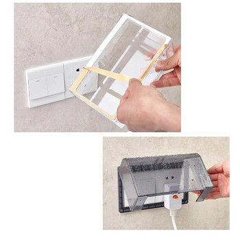 Κουτιά εξόδου Κάλυμμα διακόπτη τοίχου Κάλυμμα 118 τύπου Socket Protection Box Προστατευτικό εξωτερικής υποδοχής για σαλόνι γραφείου