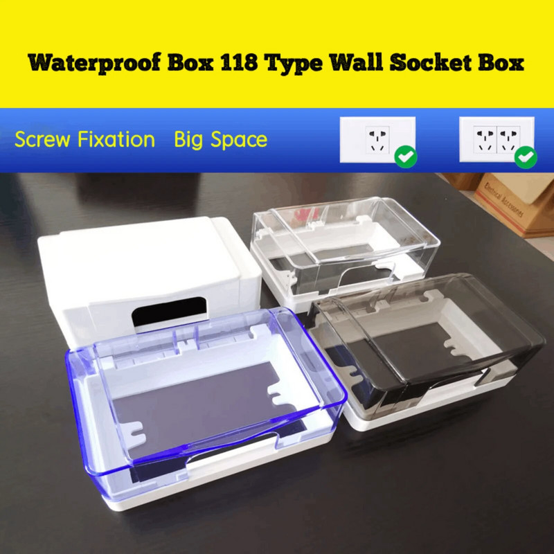 Αδιάβροχη σκόνη κάλυμμα υποδοχής Κουτί υποδοχής Προστασία κουτιού εξόδου Κάλυμμα κουτιού υποδοχής Κουτί εξόδου για γραφείο βελτίωσης σπιτιού