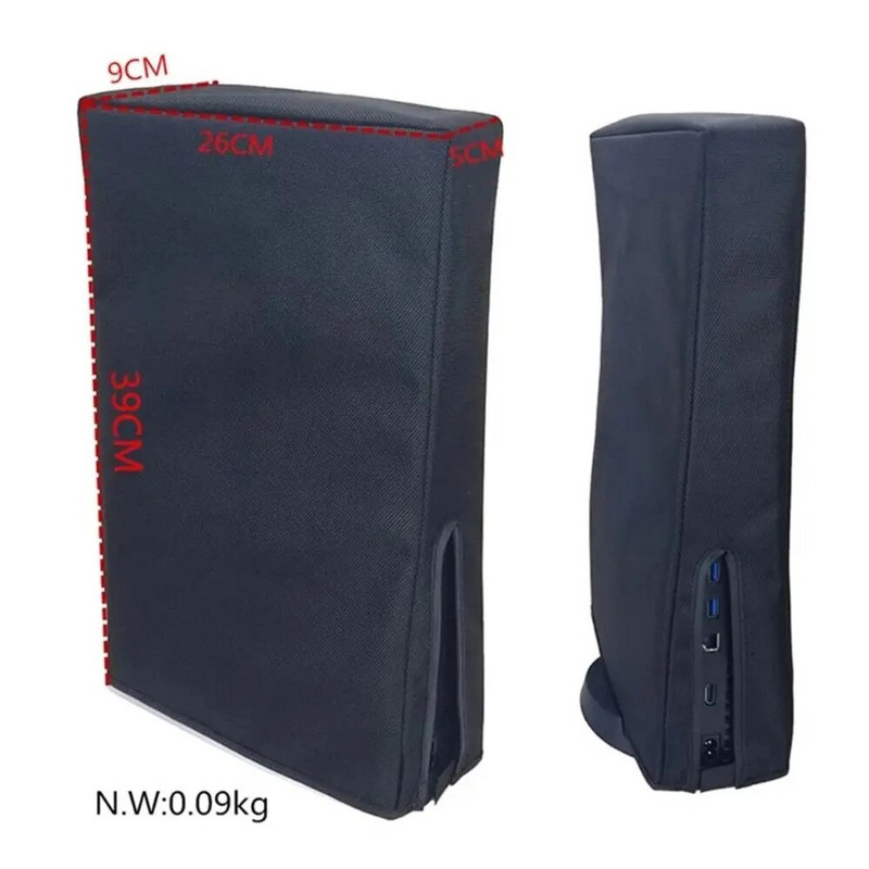 Igraće konzole Vodootporne za PS5 Kućište za zaštitu igraće konzole Vanjsko kućište otporno na prašinu Poklopac konzole PS5 Poklopac za prašinu Zaštitna vanjska strana