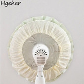 Ηλεκτρικά καλύμματα ανεμιστήρα All-inclusive Ασφάλεια Προστασία δαπέδου με προστασία από τη σκόνη Αποθήκευση ανθεκτικό στην υγρασία Στρογγυλό κάλυμμα γενικής χρήσης