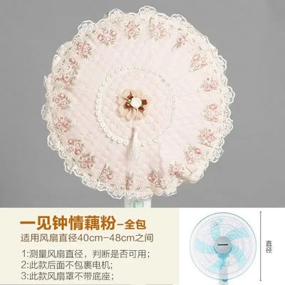 Ηλεκτρικά καλύμματα ανεμιστήρα All-inclusive Ασφάλεια Προστασία δαπέδου με προστασία από τη σκόνη Αποθήκευση ανθεκτικό στην υγρασία Στρογγυλό κάλυμμα γενικής χρήσης