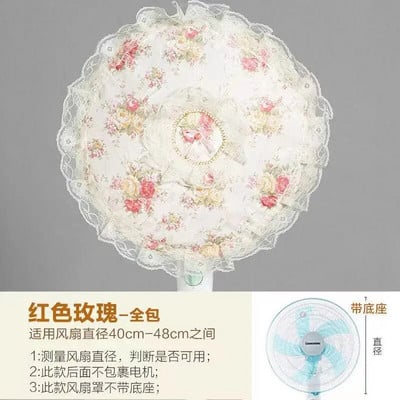 Ηλεκτρικά καλύμματα ανεμιστήρα All-inclusive Ασφάλεια Προστασία δαπέδου με προστασία από τη σκόνη Αποθήκευση ανθεκτικό στην υγρασία Στρογγυλό κάλυμμα γενικής χρήσης