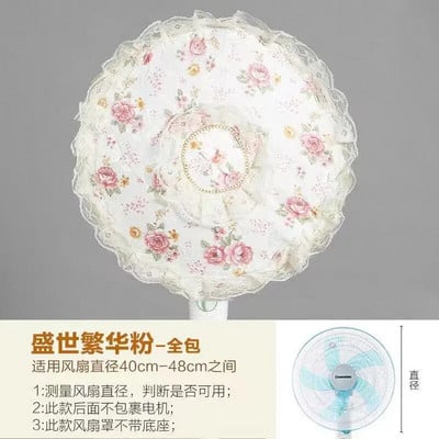 Ηλεκτρικά καλύμματα ανεμιστήρα All-inclusive Ασφάλεια Προστασία δαπέδου με προστασία από τη σκόνη Αποθήκευση ανθεκτικό στην υγρασία Στρογγυλό κάλυμμα γενικής χρήσης