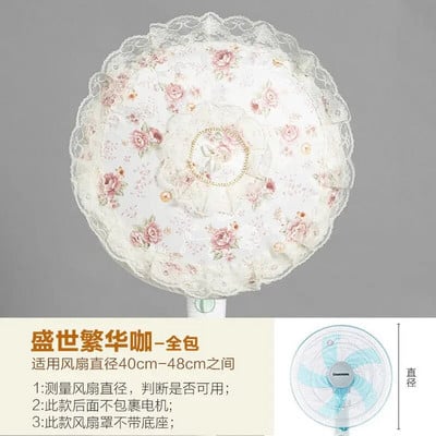 Ηλεκτρικά καλύμματα ανεμιστήρα All-inclusive Ασφάλεια Προστασία δαπέδου με προστασία από τη σκόνη Αποθήκευση ανθεκτικό στην υγρασία Στρογγυλό κάλυμμα γενικής χρήσης