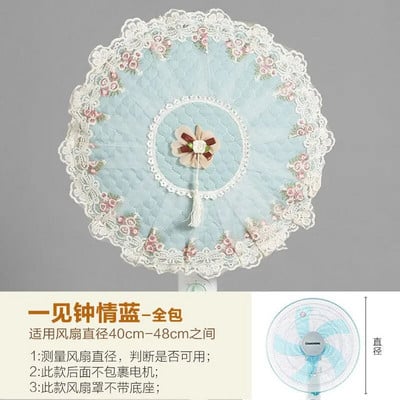 Ηλεκτρικά καλύμματα ανεμιστήρα All-inclusive Ασφάλεια Προστασία δαπέδου με προστασία από τη σκόνη Αποθήκευση ανθεκτικό στην υγρασία Στρογγυλό κάλυμμα γενικής χρήσης