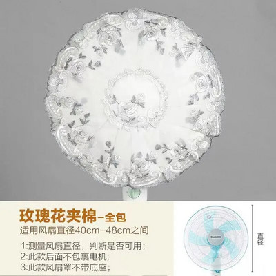 Ηλεκτρικά καλύμματα ανεμιστήρα All-inclusive Ασφάλεια Προστασία δαπέδου με προστασία από τη σκόνη Αποθήκευση ανθεκτικό στην υγρασία Στρογγυλό κάλυμμα γενικής χρήσης