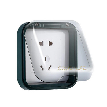 1PC 86 тип самозалепваща се водоустойчива електрическа щепсела Капак за пръскане на кутия Гнезда Превключвател Защитна кутия Протектор Консумативи за баня