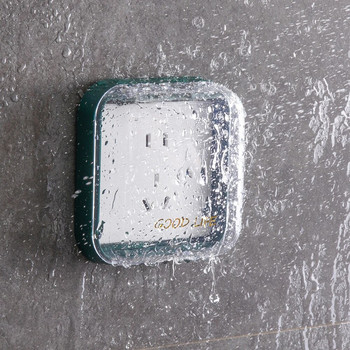 1PC 86 Τύπος Αυτοκόλλητο Αδιάβροχο κάλυμμα ηλεκτρικής πρίζας Υποδοχές Splash Box Switch Protection Box Protector Προμήθειες μπάνιου