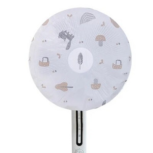 1 tk elektriventilaatori tolmukate Veekindel vastupidav kaitseseade, mis takistab beebi sõrme puudutamist kaas Kodus hoiustamiskoti läbimõõt 45 cm