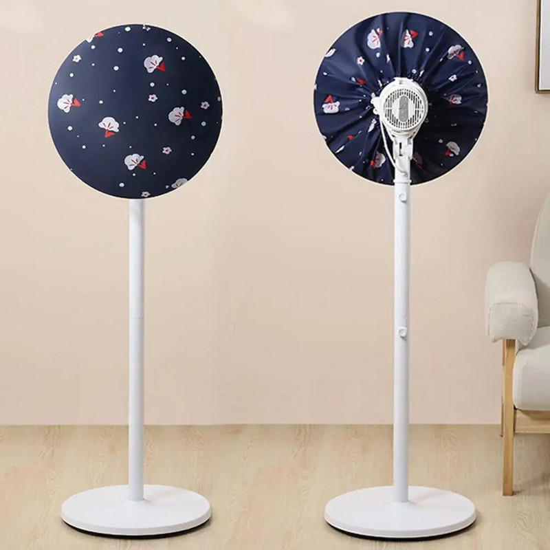 Ηλεκτρικό κάλυμμα ανεμιστήρα Εξαιρετικό ασφαλές στη χρήση Ηλεκτρικό κάλυμμα σκόνης ανεμιστήρα Αντι-σβήσιμο Κάλυμμα σκόνης ανθεκτικό στη φθορά