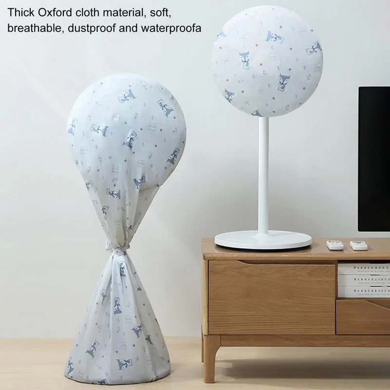 Ηλεκτρικό κάλυμμα ανεμιστήρα Εξαιρετικό ασφαλές στη χρήση Ηλεκτρικό κάλυμμα σκόνης ανεμιστήρα Αντι-σβήσιμο Κάλυμμα σκόνης ανθεκτικό στη φθορά