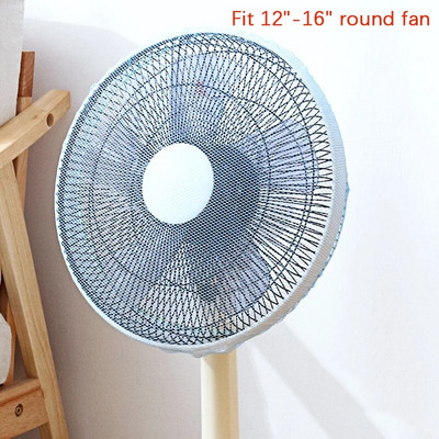 Ljetni ventilator, zaštitni poklopac za prašinu, mrežasti poklopac za ventilator, štitnik za dječje prste, zaštitna mreža za dječje prste