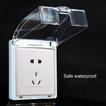 Excellent Switch Waterproof Box Wear Resistant Lightweight Socket Waterproof Box Επιτοίχια Socket Waterproof Box
