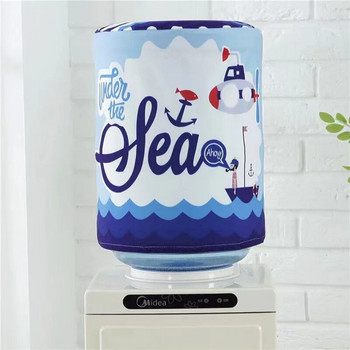 Нов капак за домашен диспенсер за вода Офис Кофа Декор Прахоустойчив контейнер Протектор за бутилка Мебели за фонтан за многократна употреба