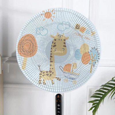 Προστατευτικό κάλυμμα όρθιο ανεμιστήρα Παιδικό κάλυμμα διχτυού χεριού κατά του τσιμπήματος All-inclusive Ηλεκτρικά καλύμματα ανεμιστήρα Dust Setup Home Express