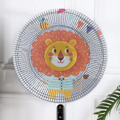 Προστατευτικό κάλυμμα όρθιο ανεμιστήρα Παιδικό κάλυμμα διχτυού χεριού κατά του τσιμπήματος All-inclusive Ηλεκτρικά καλύμματα ανεμιστήρα Dust Setup Home Express