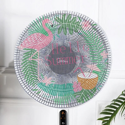 Προστατευτικό κάλυμμα όρθιο ανεμιστήρα Παιδικό κάλυμμα διχτυού χεριού κατά του τσιμπήματος All-inclusive Ηλεκτρικά καλύμματα ανεμιστήρα Dust Setup Home Express