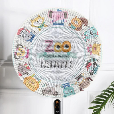 Προστατευτικό κάλυμμα όρθιο ανεμιστήρα Παιδικό κάλυμμα διχτυού χεριού κατά του τσιμπήματος All-inclusive Ηλεκτρικά καλύμματα ανεμιστήρα Dust Setup Home Express