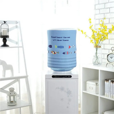 Iš poliesterio spausdinto vandens balionėlio dulkių dangtelis korėjiečių animacinių filmų gėlių kūrybinių gėrimų fontanų vandens dozatoriaus dangtelis