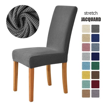 Jacquard Corn Kernel Navlaka za stolicu Univerzalna veličina Jeftine navlake za stolice Rastezljive navlake za sjedala za blagovaonicu Home Decor 1PC