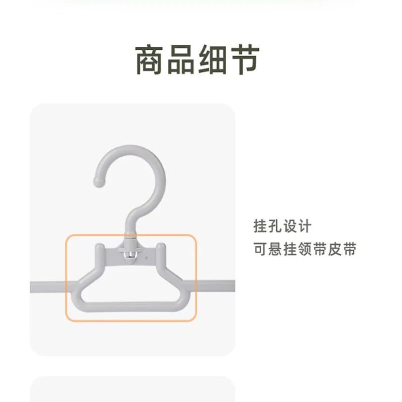 Kilnojamas segtukas Daugiafunkcinis kaklaraiščių kabykla CHAHUA 5 dalių rinkinys Plastikinė kelnių kabykla Džiovinimo segtukas Drabužių šalikai Kojinių kabykla