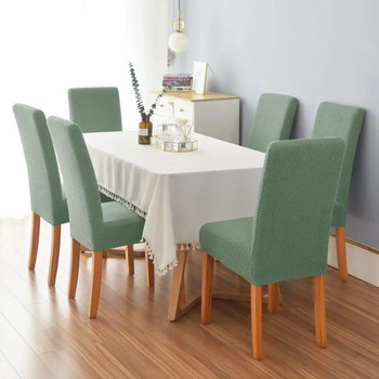 Еластичен калъф за стол Универсален размер Евтин калъф за стол Голяма еластична седалка за къща Сеатч Калъфи за холни столове за домашно хранене