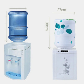 Гореща разпродажба, еластичен пречиствател за вода, капак за многократна употреба, протектор за домашен фонтан, офис кофа, прахоустойчива бутилка