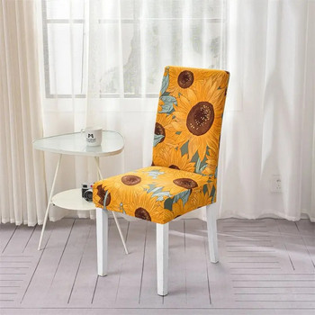 Γεωμετρικό κάλυμμα καρέκλας τραπεζαρίας Spandex Elastic Chair Slipcover Θήκη Stretch καλύμματα καρέκλας για δείπνο Ξενοδοχείου γάμου Τραπεζαρία