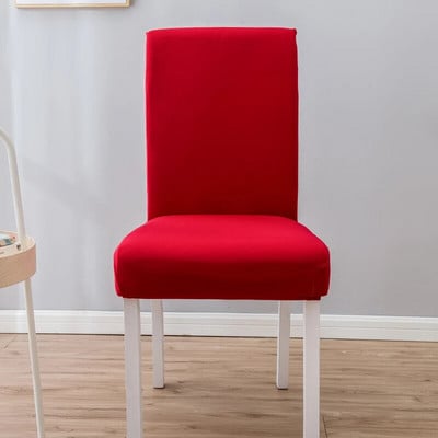 Spandex Elastic Chair Slipcover Θήκη μονόχρωμο Κάλυμμα καρέκλας τραπεζαρίας Stretch καλύμματα καρέκλας για γαμήλια δεξίωση ξενοδοχείου τραπεζαρία