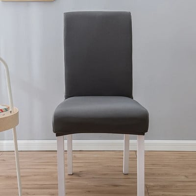 Spandex Elastic Chair Slipcover Θήκη μονόχρωμο Κάλυμμα καρέκλας τραπεζαρίας Stretch καλύμματα καρέκλας για γαμήλια δεξίωση ξενοδοχείου τραπεζαρία