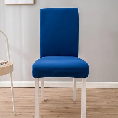 Spandex Elastic Chair Slipcover Θήκη μονόχρωμο Κάλυμμα καρέκλας τραπεζαρίας Stretch καλύμματα καρέκλας για γαμήλια δεξίωση ξενοδοχείου τραπεζαρία