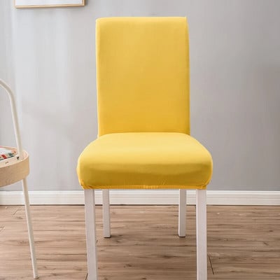 Spandex Elastic Chair Slipcover Θήκη μονόχρωμο Κάλυμμα καρέκλας τραπεζαρίας Stretch καλύμματα καρέκλας για γαμήλια δεξίωση ξενοδοχείου τραπεζαρία