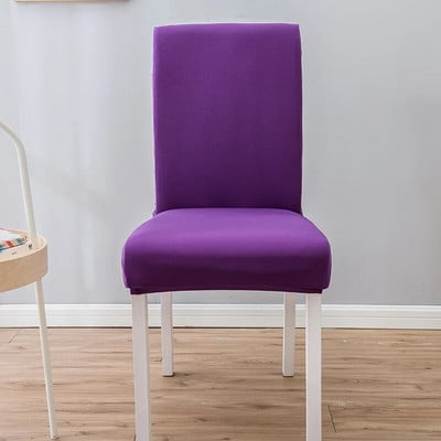 Spandex Elastic Chair Slipcover Θήκη μονόχρωμο Κάλυμμα καρέκλας τραπεζαρίας Stretch καλύμματα καρέκλας για γαμήλια δεξίωση ξενοδοχείου τραπεζαρία