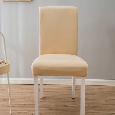 Spandex Elastic Chair Slipcover Θήκη μονόχρωμο Κάλυμμα καρέκλας τραπεζαρίας Stretch καλύμματα καρέκλας για γαμήλια δεξίωση ξενοδοχείου τραπεζαρία