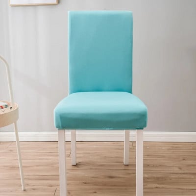 Spandex Elastic Chair Slipcover Θήκη μονόχρωμο Κάλυμμα καρέκλας τραπεζαρίας Stretch καλύμματα καρέκλας για γαμήλια δεξίωση ξενοδοχείου τραπεζαρία