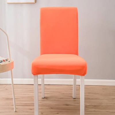 Spandex Elastic Chair Slipcover Θήκη μονόχρωμο Κάλυμμα καρέκλας τραπεζαρίας Stretch καλύμματα καρέκλας για γαμήλια δεξίωση ξενοδοχείου τραπεζαρία