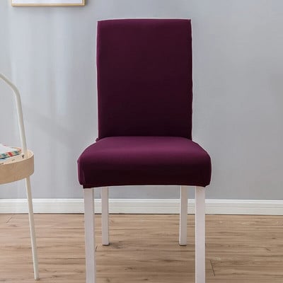 Spandex Elastic Chair Slipcover Θήκη μονόχρωμο Κάλυμμα καρέκλας τραπεζαρίας Stretch καλύμματα καρέκλας για γαμήλια δεξίωση ξενοδοχείου τραπεζαρία