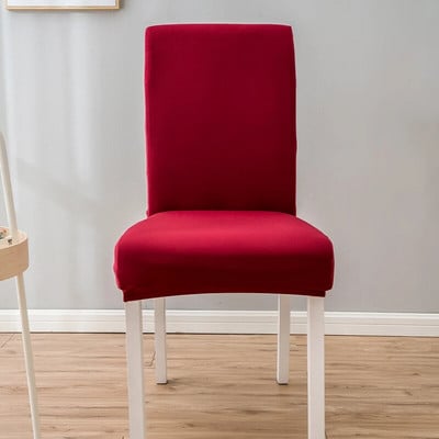 Spandex Elastic Chair Slipcover Θήκη μονόχρωμο Κάλυμμα καρέκλας τραπεζαρίας Stretch καλύμματα καρέκλας για γαμήλια δεξίωση ξενοδοχείου τραπεζαρία