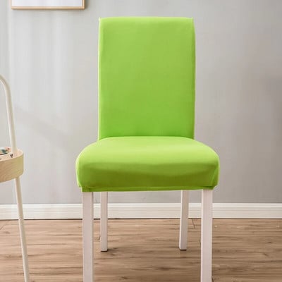 Spandex Elastic Chair Slipcover Θήκη μονόχρωμο Κάλυμμα καρέκλας τραπεζαρίας Stretch καλύμματα καρέκλας για γαμήλια δεξίωση ξενοδοχείου τραπεζαρία