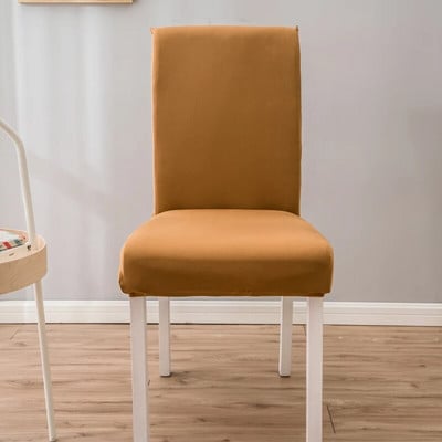 Spandex Elastic Chair Slipcover Θήκη μονόχρωμο Κάλυμμα καρέκλας τραπεζαρίας Stretch καλύμματα καρέκλας για γαμήλια δεξίωση ξενοδοχείου τραπεζαρία
