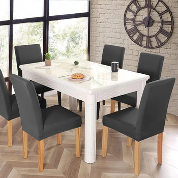 Ελαστικό μονόχρωμο κάλυμμα καρέκλας Home Spandex Stretch Slipcovers Καλύμματα καθισμάτων καρέκλας για τραπεζαρία κουζίνας Γάμος Δείπνο Σπίτι
