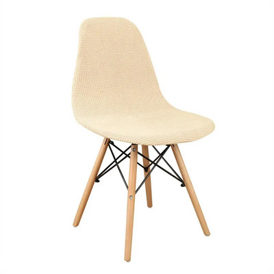 Jacquard Shell székhuzat Stretch étkező szék huzat Üléshuzat Slipcover Bútorvédő Szállodai Otthon Nappali Kivehető