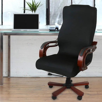 Размер M/L Разтеглив калъф за стол от спандекс Предотвратяващ замърсяването калъф за компютърна седалка Подвижен калъф за офис стол за домашен хотел