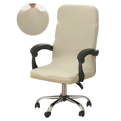 Dimensiune M/L Husă scaun de birou elastică Spandex Husă pentru scaunul computerului anti-fouling Husă pentru scaun de birou detașabilă pentru hotel acasă