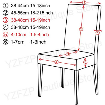 Калъф за стол от поларен флис Разтегателен универсален размер Евтини калъфи за столове с облегалка за сватбени трапезарни столове за кухня 1 бр.
